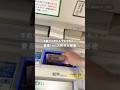 手取り18万からでもできた✨資産1500万への秘密🔑
