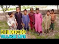 Afghanistan&#39;s Rural Life: A Glimpse into the Childhood of Children in a Village