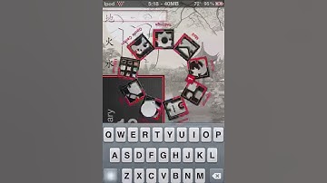 Display recorder cracked test!