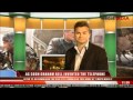 Media India News Channel Demo AV
