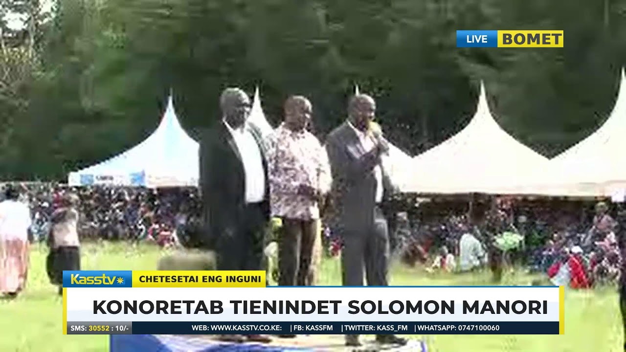 FUNERAL SERVICE FOR THE LATE LEGENDARY MUSICIAN SOLOMON MANORI