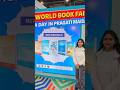 World Book fair ❤️#pragatimaidan#books #worldbookfair2026 #minivlog #trendingshorts #viral #shorts
