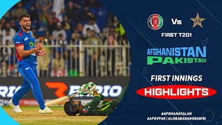 Afghanistan vs Pakistan, 1st Match, Extended Highlights, Part 1 | | AFG v PAK T20I Series | ACB screenshot 5