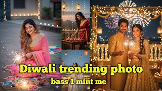 Diwali Glow ✨ | Traditional Look | Festival Vibes 2025 | AI Art Video screenshot 4