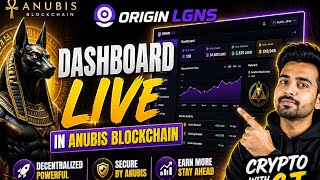 ￼ Origin, LGNS Dashboard live in Anubis Blockchain  screenshot 5