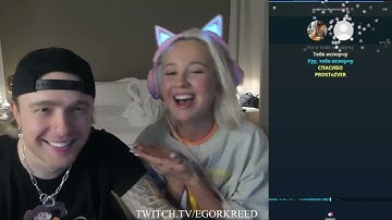 Thumbnail of Егор Крид и Клава Кока поют в дуэт караоке