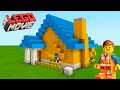 Minecraft: How To Make Emmet&#39;s Dream House &quot;The Lego Movie 2&quot;