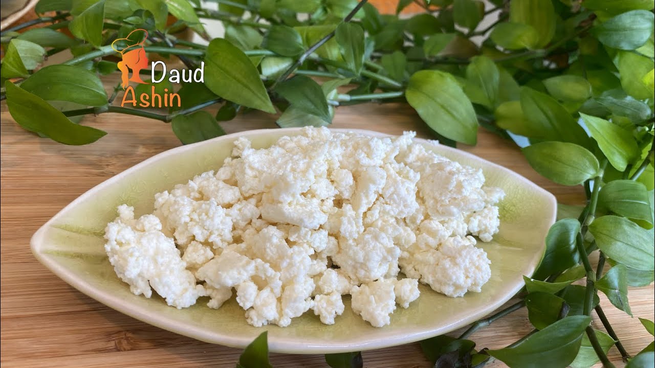 #ئەژینداود ashin daud #کوردی / English #لۆر  lor #cheese