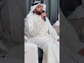 الله يجعل القرآن ربيع قلبي وقلوبكم تلاوة من مجلس الشيخ صهيب عبدالرزاق من مملكة البحرين