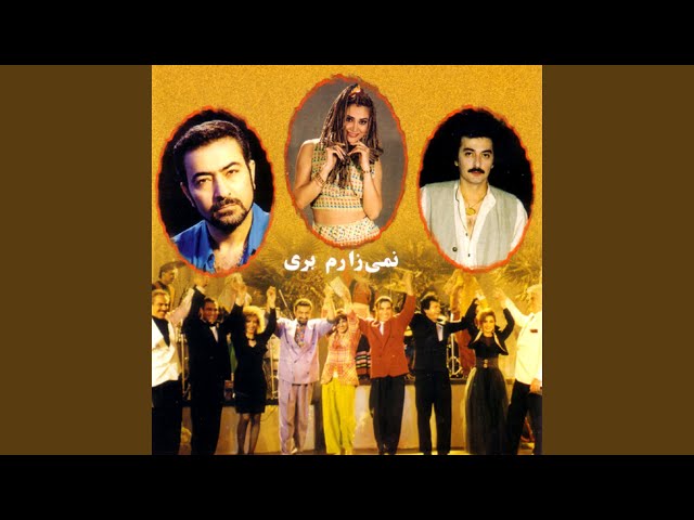 Havaye Tazeh