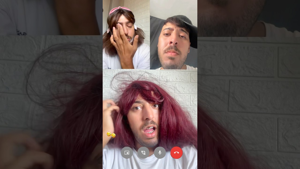 رجعي لي حبيبي 🎀🤣