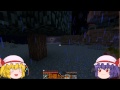 【minecraft】吸血鬼姉妹のマインクラフトPart6【ゆっくり実況】