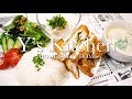 【料理音】コストコ素材を使って♪ササミフライ＆マッシュルームのクリームスープ