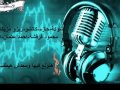 مهرجان اساطير خنيزه وحكاية الغدار وفرحة شهر5 01093721318 مهرجان اساطير خنيزه وحكاية الغدار وفرحة شهر5 01093721318