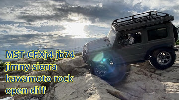MST CFXj4 jb74 jimny ジムニーシエラ　opendiff 川本ロック