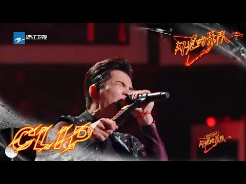 初舞台萧敬腾再唱 王妃 萧敬腾张震岳苏见信合唱 海阔天空 泪洒现场 闪光的乐队 EP1 花絮 20211225 