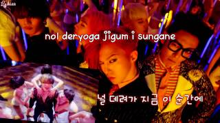 BIGBANG - BANG BANG BANG (Karaoke/Instrumental)
