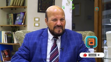 د. أحمد نوفل | تبديل الحق بالباطل | سورة البقرة
