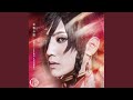 獣 (オリジナル・カラオケ)