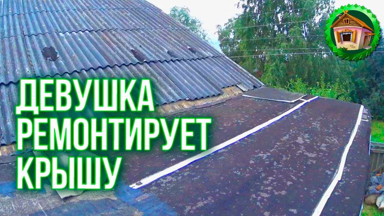 Приора течет крыша