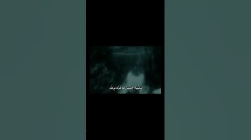 يَا أَيُّهَا الْإِنسَانُ مَا غَرَّكَ بِرَبِّكَ الْكَرِيمِ | محمد صديق المنشاوي | سورة الأنفطار