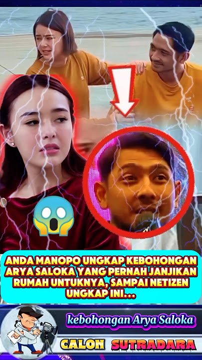 Amanda Reveals Arya's Lies #shorts #sarwendah #rubenonsu #betrandpeto #artist #tiktok #viral #fyp