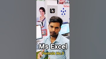 Excel Formula series video #shortsfeed #shortvideo #computer #excelformula #shorts #short #reels