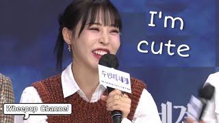 Moonbyul cute introduction