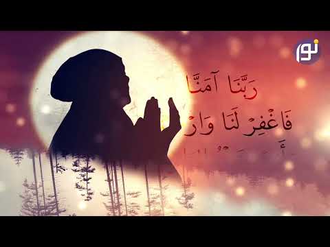 برای اولین بار ربنای استاد شجریان ویدیو کلیپ با کیفیت بالای 