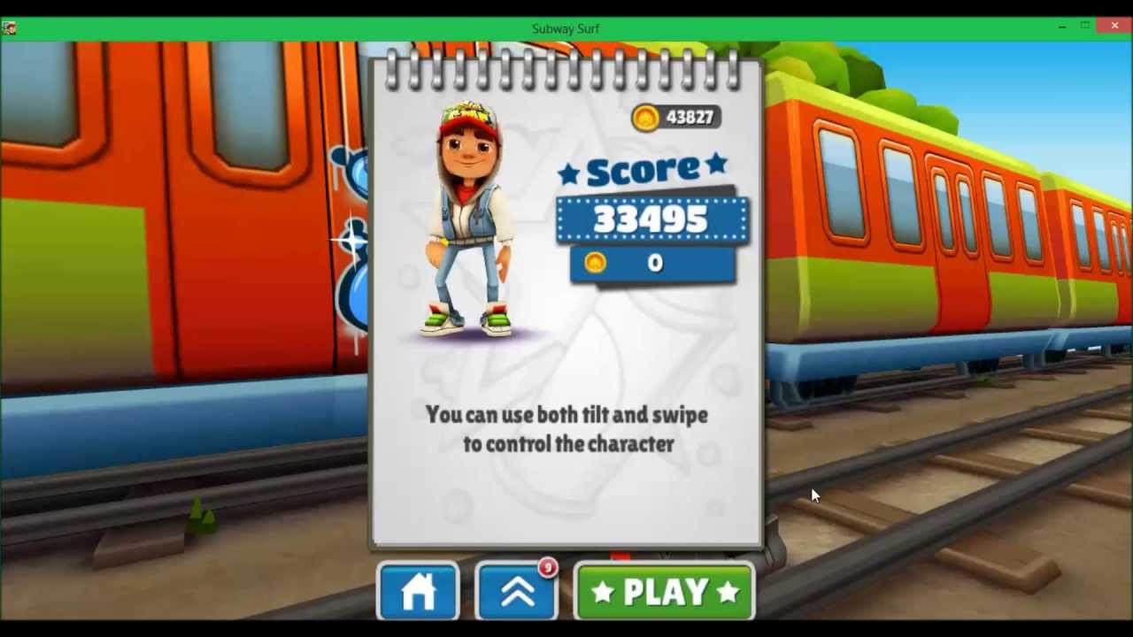 Subway surfers на машине
