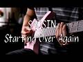 SAOSIN Starting Over Again Guitar Cover mp3
