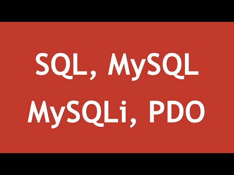 فيديو: هل هناك فرق بين SQL و MySQL؟