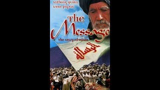 The Message1976 Film Part 1121