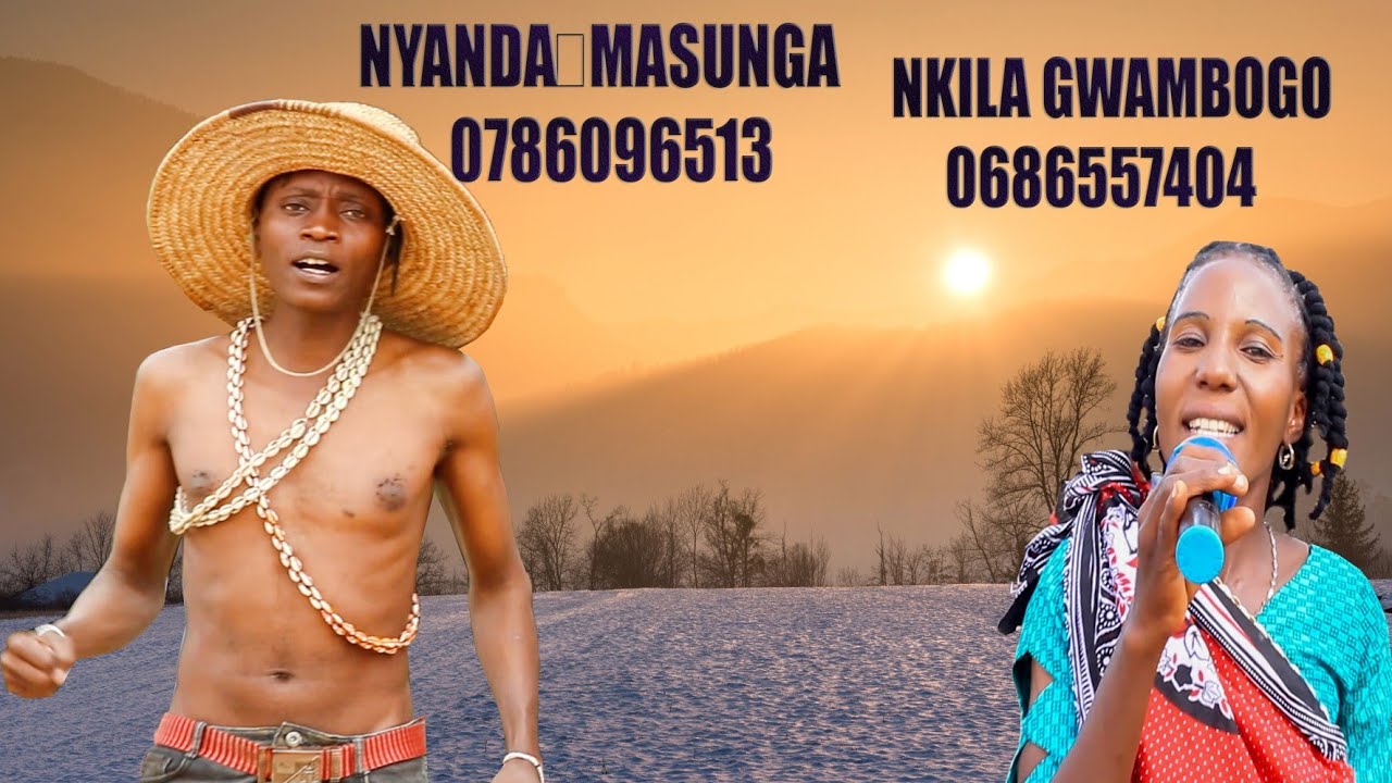 Ibhogoma lyambogo Mtoto Ma Mama Ushauri ft Nyanda Masunga -Harusi Kwa ...