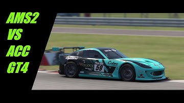 ACC vs AMS2 - GT4
