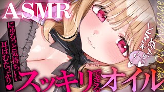 猫羽かりんの配信のサムネイル画像