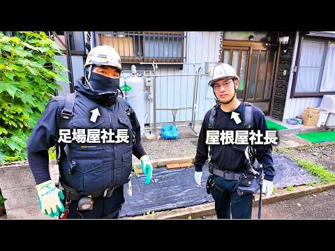 The Scaffolding Company President Assembles Scaffolding for an Acquaintance's Corporate Dormitory
