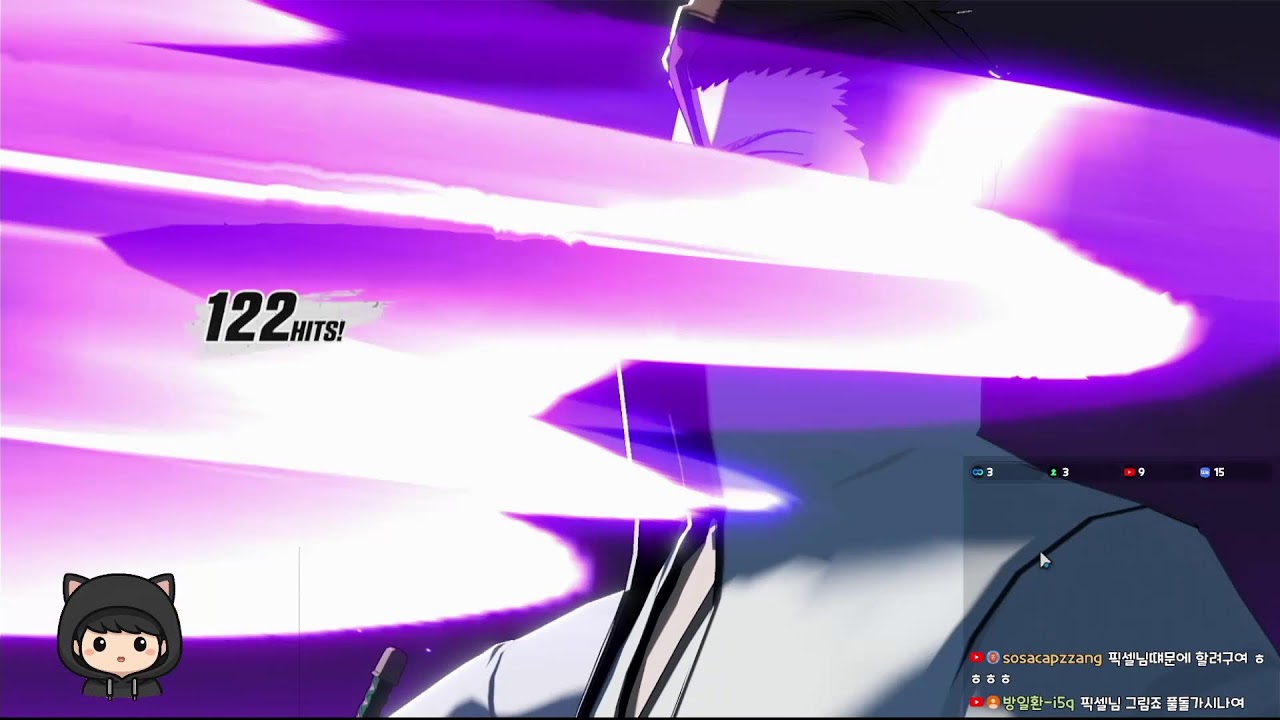 [블리치: 소울 레조넌스]  네리엘 숙련도 올리기. 팁 & 소통