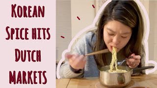 The best korean item you can find in Dutch supermarkets