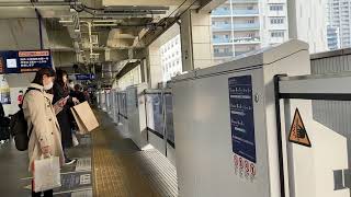 撮り鉄 京急線 入線シーン 京急蒲田駅 2021/12/29