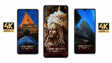 Mahadev 4K Fullscreen Status|Shravan Somvar Status 2022|Kedarnath Status|Mahakal Status|Sawan Maas