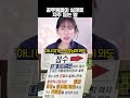 공무원분들이 실제로 이런 말을 듣는다고 합니다...