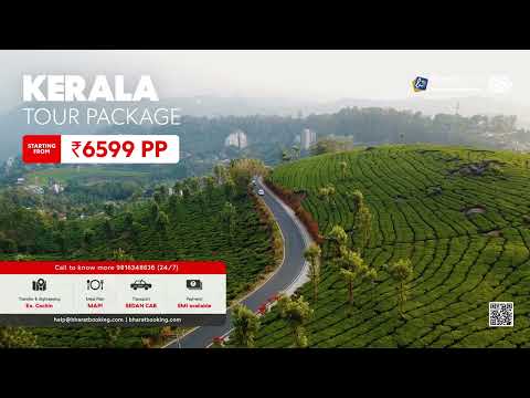 Book Kerala Holiday Tour Packages ||  Bharat Booking Holidays || - video from Bharat Booking
