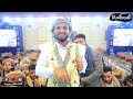 اجمل زفه من افراح ال الحميري بصوت البابا حمود السمه والفنان رشدي العريقي