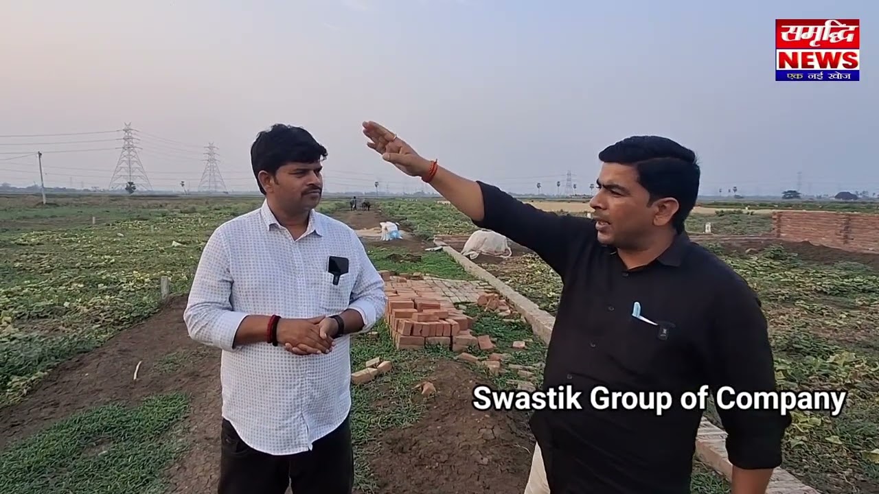 Patna Location mein ishse Sasta Plot Kahi nhi Balaji Nagar Society Lakhna near Dumri Junction patna