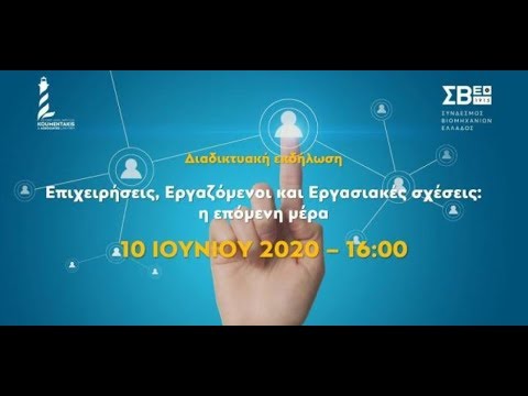 Ξένη Δημοσίευση :