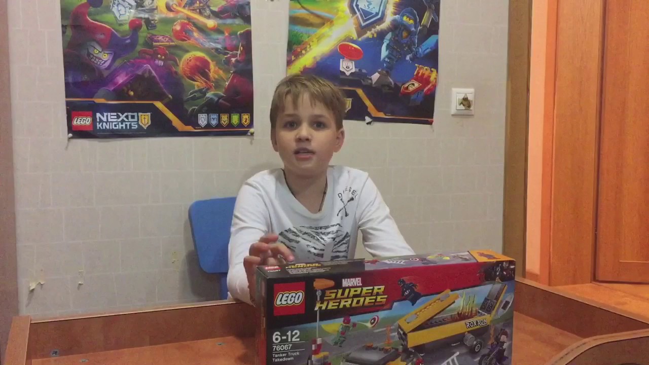 Лего 76067 Нападение на бензовоз