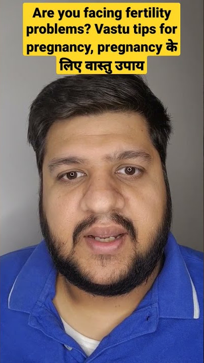 Are you facing fertility problems? Vastu tips for pregnancy, pregnancy के लिए वास्तु उपाय #vastutips