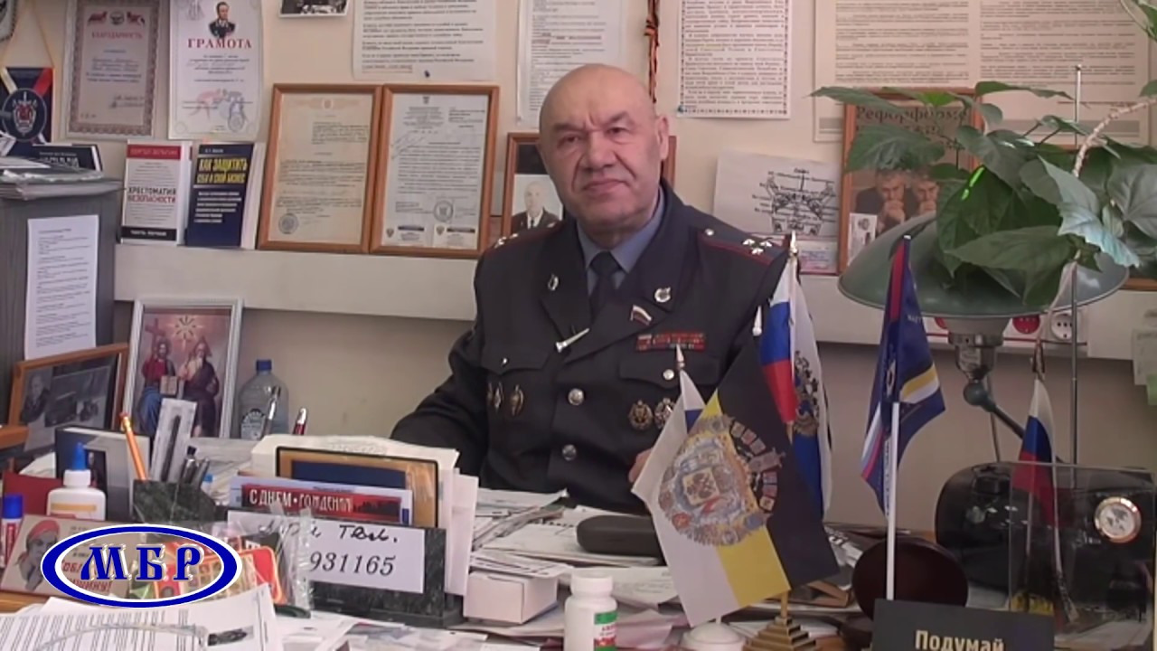 Полковник милиции Иванов Виталий Иванович - Обращение - Милицейское ...