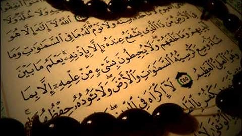 من اروع التلاوات للشيخ / حسين حميده (( أبو الزبير ))